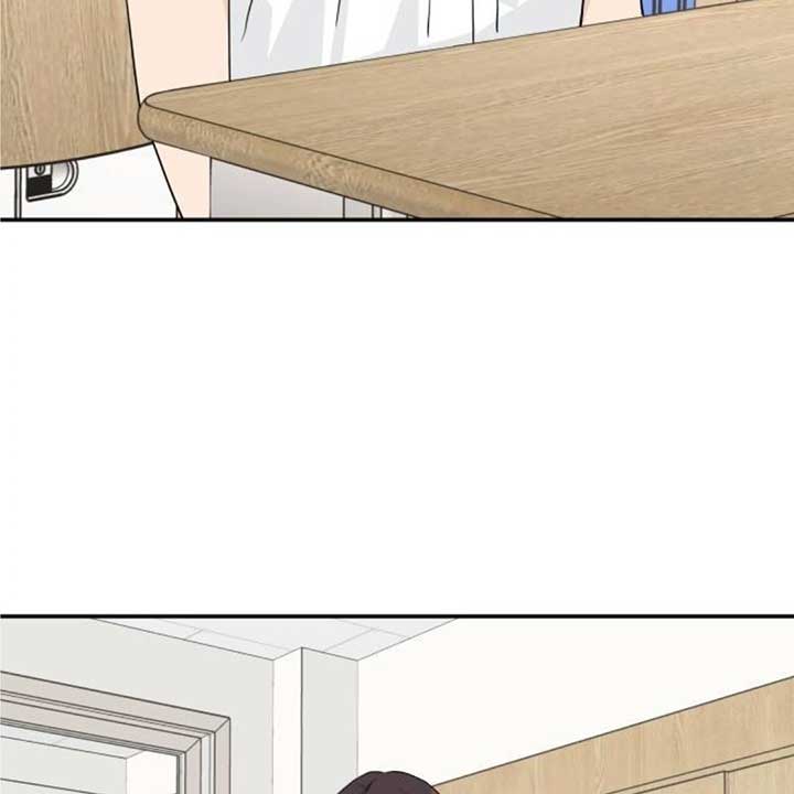 Read Sami Plays the Game chapter 38 image 82 on Lezhin