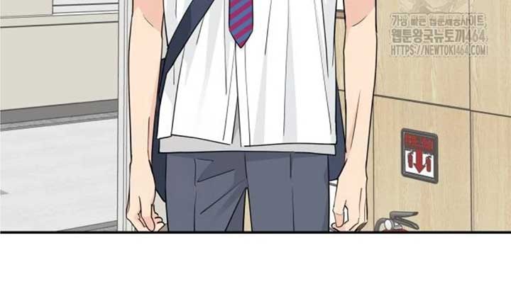 Read Sami Plays the Game chapter 38 image 84 on Lezhin