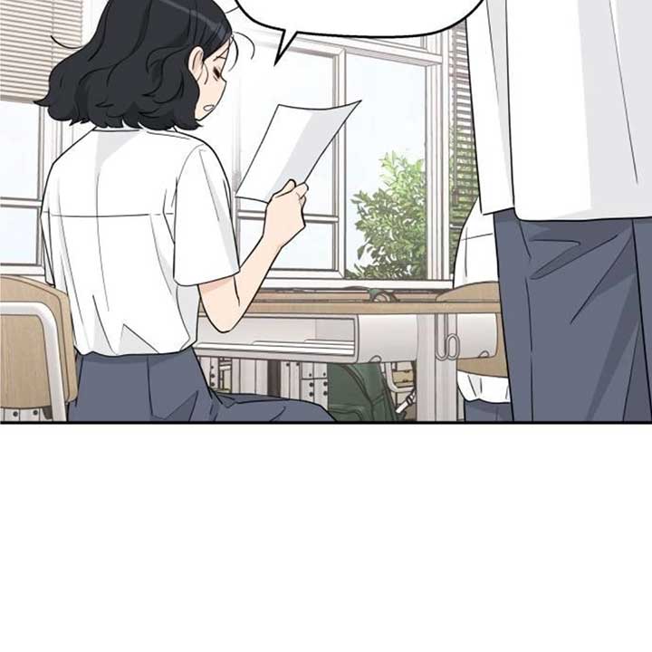 Read Sami Plays the Game chapter 38 image 93 on Lezhin