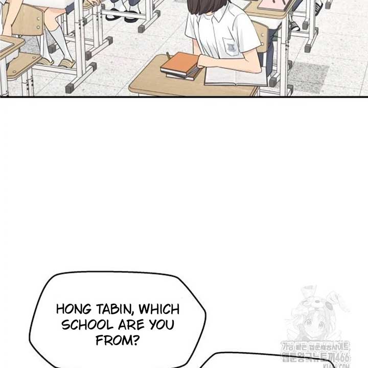 Read Sami Plays the Game chapter 39 image 12 on Lezhin