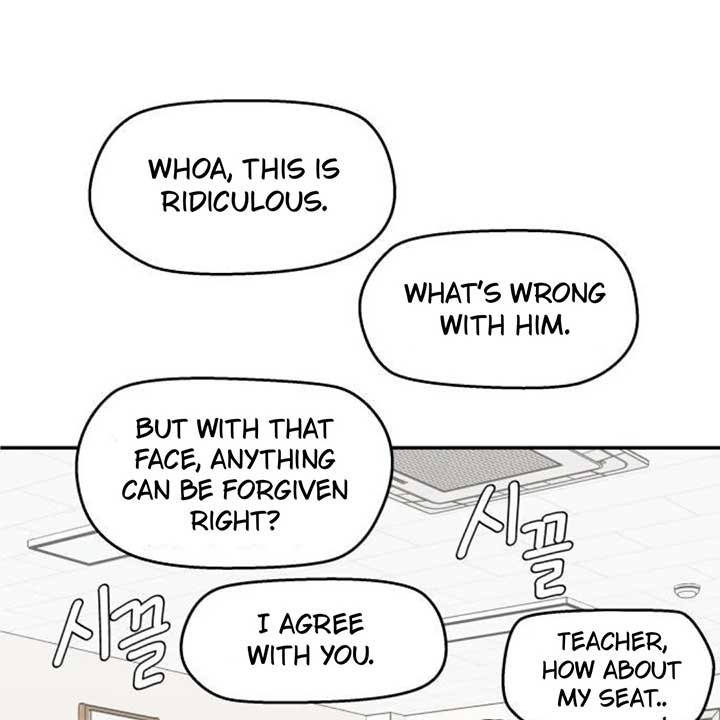 Read Sami Plays the Game chapter 39 image 19 on Lezhin