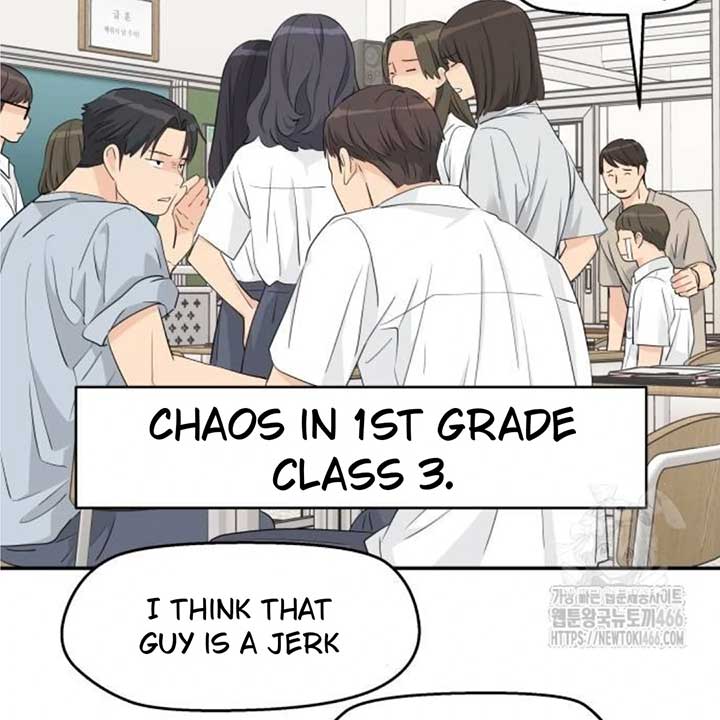 Read Sami Plays the Game chapter 39 image 20 on Lezhin