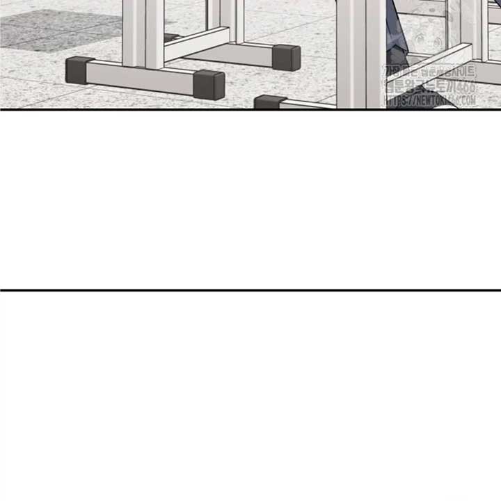 Read Sami Plays the Game chapter 39 image 23 on Lezhin