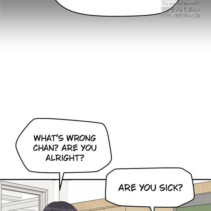 Read Sami Plays the Game chapter 39 image 29 on Lezhin