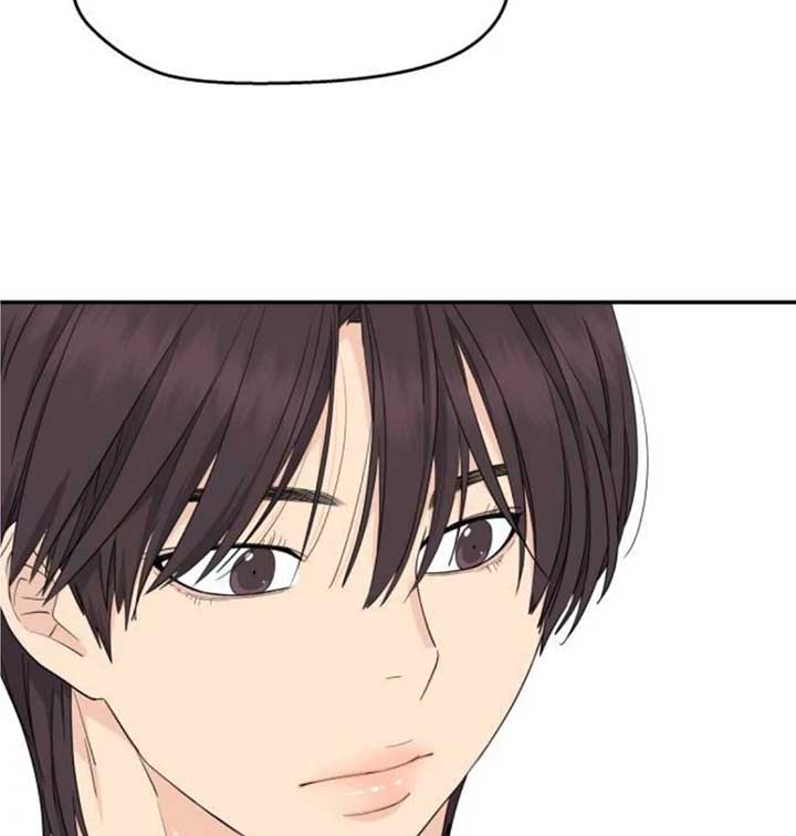 Read Sami Plays the Game chapter 39 image 37 on Lezhin
