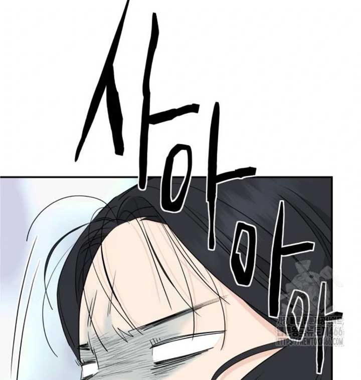 Read Sami Plays the Game chapter 39 image 40 on Lezhin