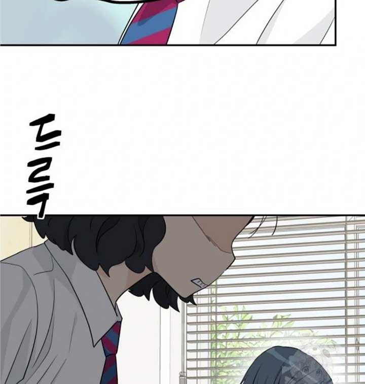Read Sami Plays the Game chapter 39 image 42 on Lezhin