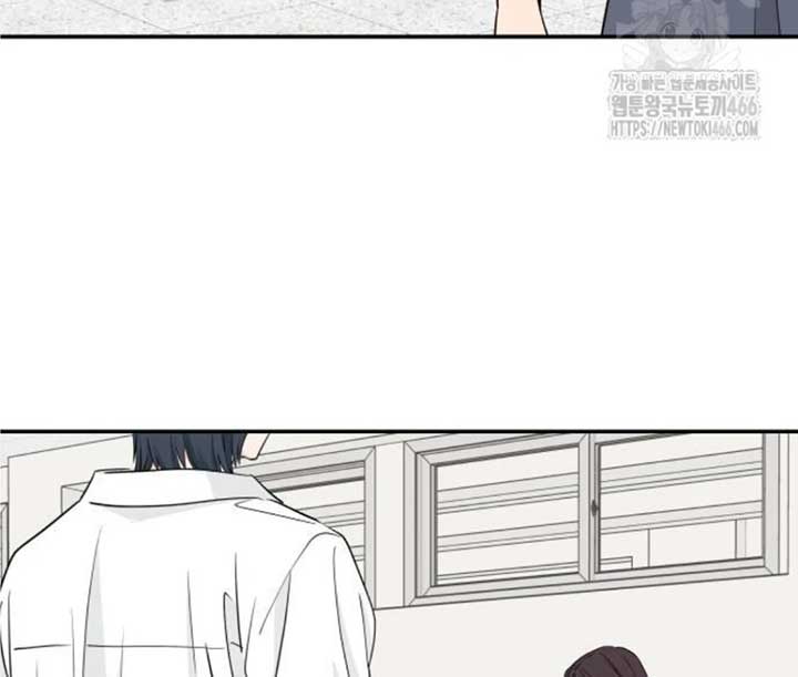 Read Sami Plays the Game chapter 39 image 45 on Lezhin