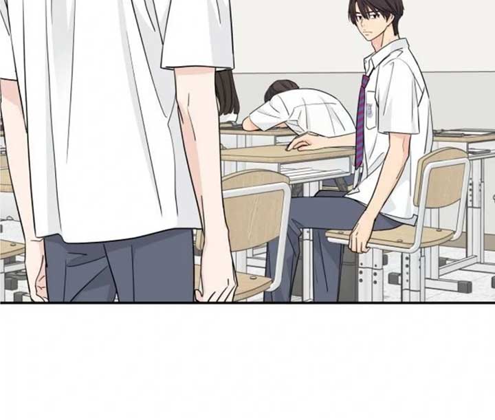 Read Sami Plays the Game chapter 39 image 46 on Lezhin