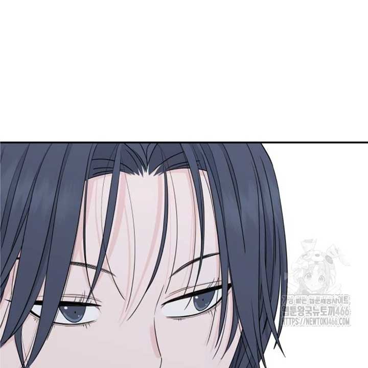 Read Sami Plays the Game chapter 39 image 47 on Lezhin