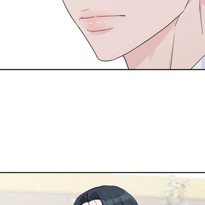 Read Sami Plays the Game chapter 39 image 49 on Lezhin