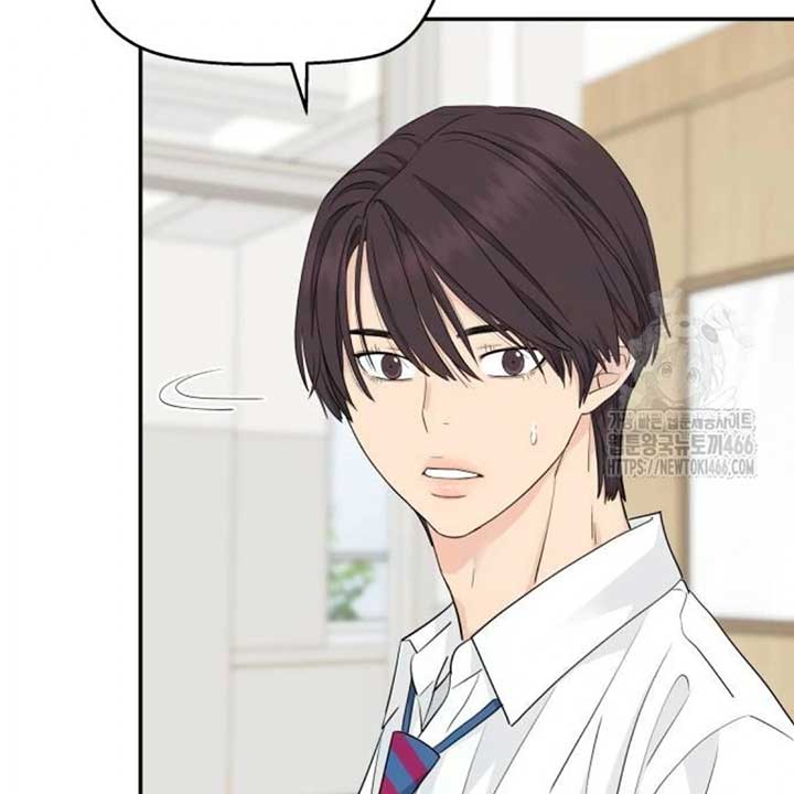 Read Sami Plays the Game chapter 39 image 5 on Lezhin