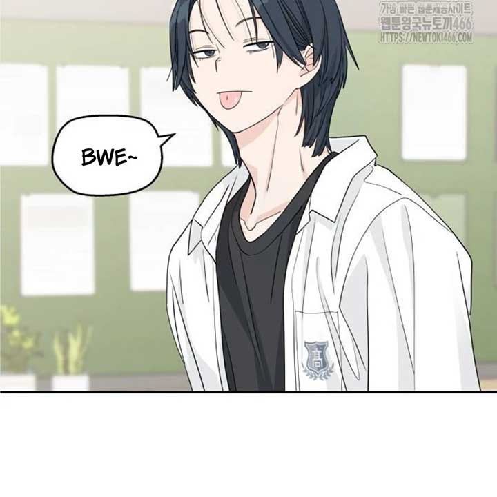 Read Sami Plays the Game chapter 39 image 50 on Lezhin
