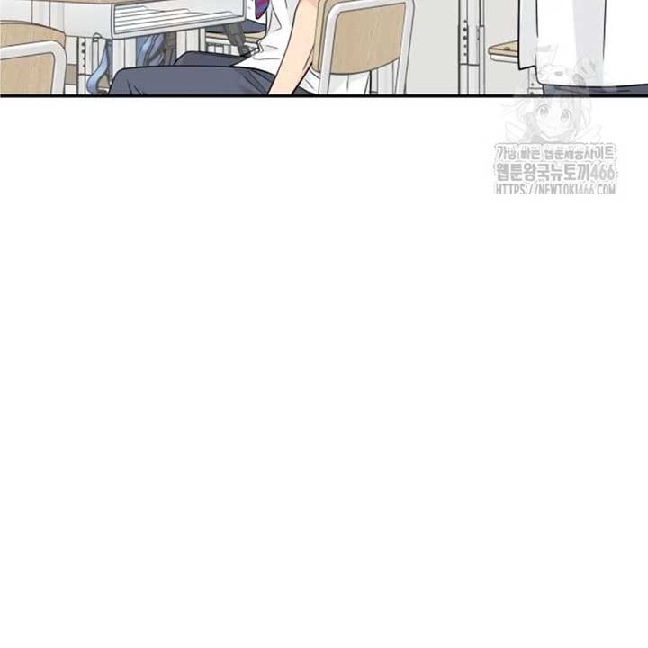 Read Sami Plays the Game chapter 39 image 52 on Lezhin