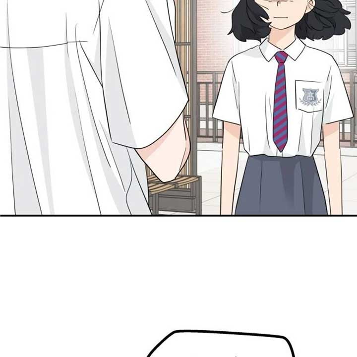 Read Sami Plays the Game chapter 39 image 58 on Lezhin