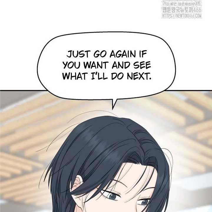 Read Sami Plays the Game chapter 39 image 63 on Lezhin