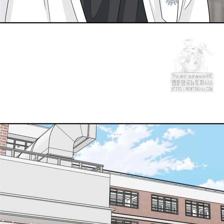 Read Sami Plays the Game chapter 39 image 65 on Lezhin