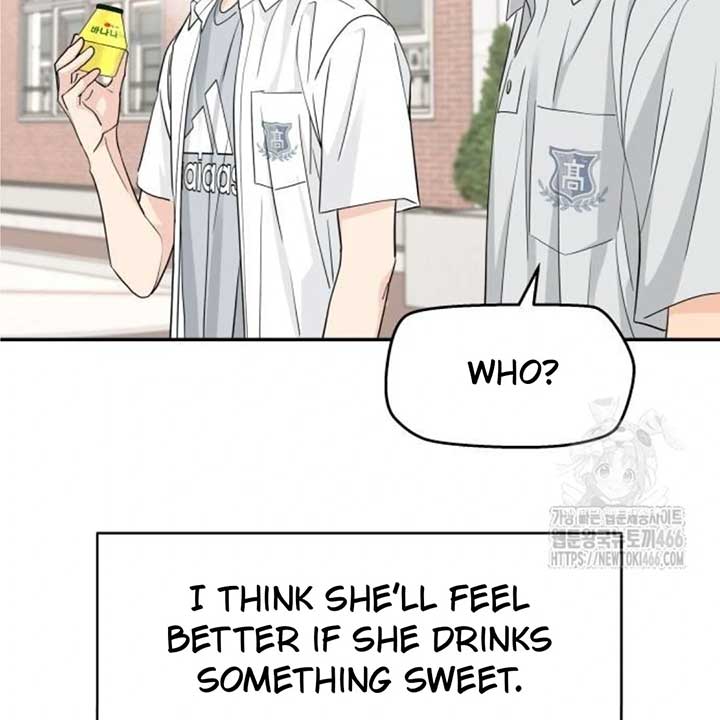 Read Sami Plays the Game chapter 39 image 69 on Lezhin