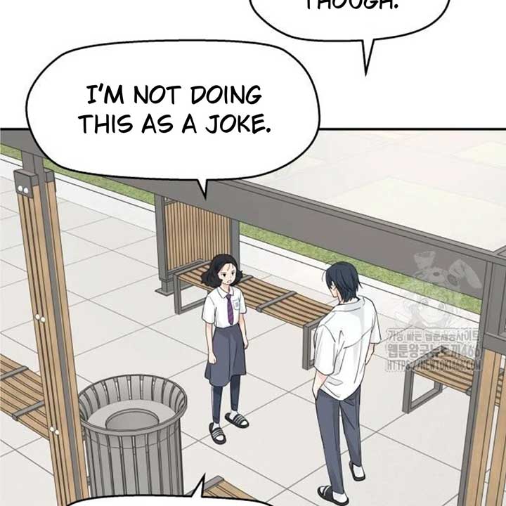 Read Sami Plays the Game chapter 39 image 74 on Lezhin
