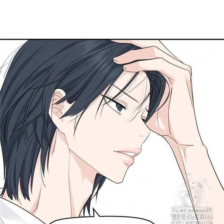 Read Sami Plays the Game chapter 39 image 76 on Lezhin