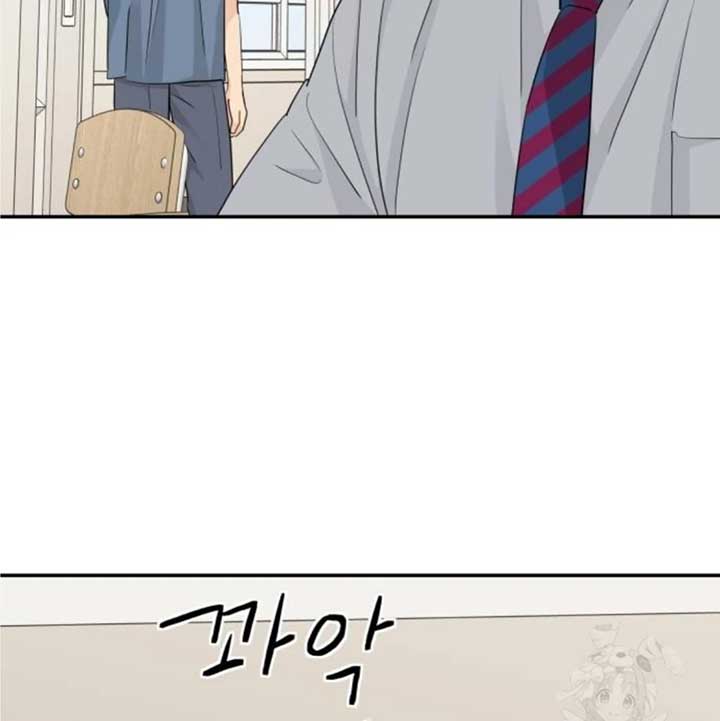 Read Sami Plays the Game chapter 39 image 84 on Lezhin