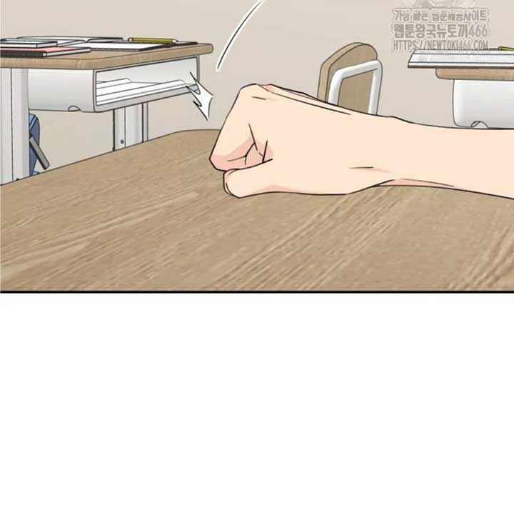 Read Sami Plays the Game chapter 39 image 85 on Lezhin