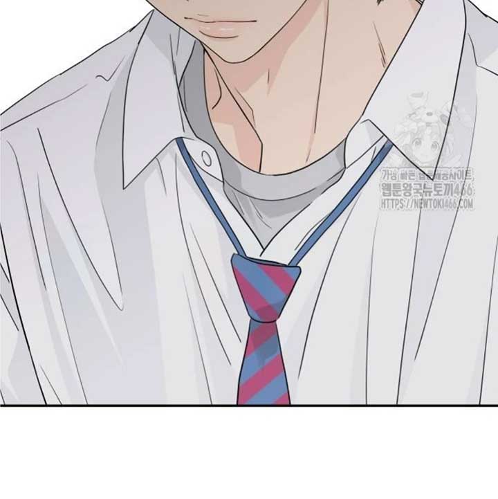 Read Sami Plays the Game chapter 39 image 87 on Lezhin