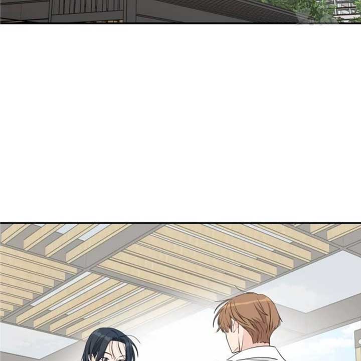 Read Sami Plays the Game chapter 39 image 89 on Lezhin