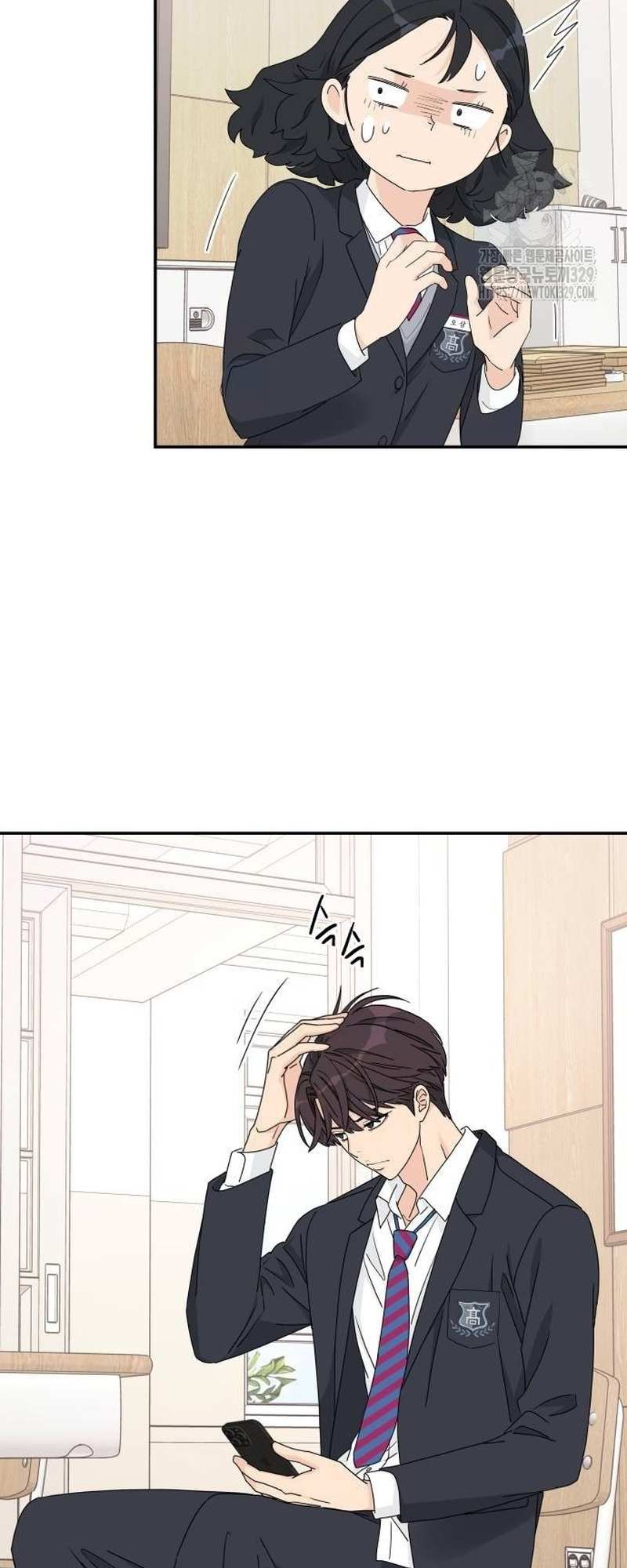 Read Sami Plays the Game chapter 4 image 11 on Lezhin