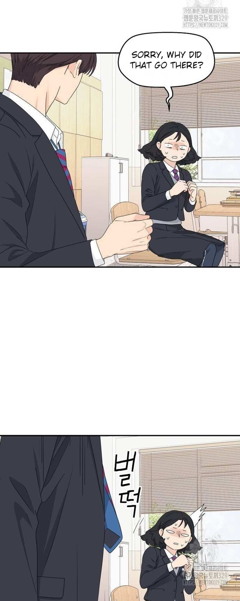 Read Sami Plays the Game chapter 4 image 13 on Lezhin