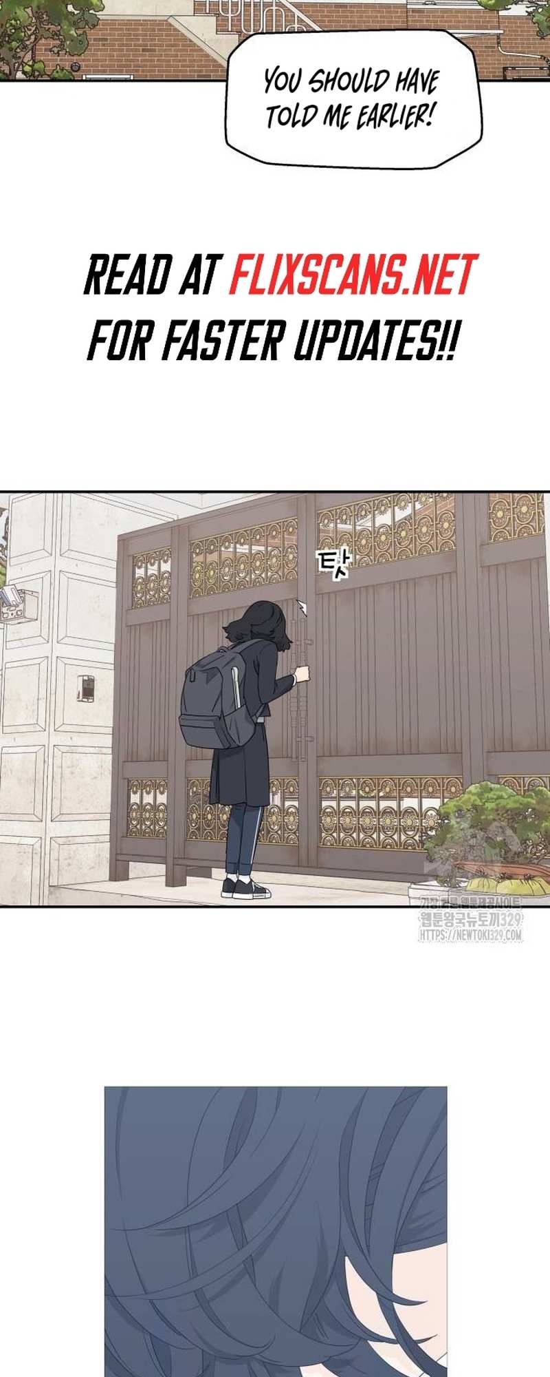 Read Sami Plays the Game chapter 4 image 17 on Lezhin