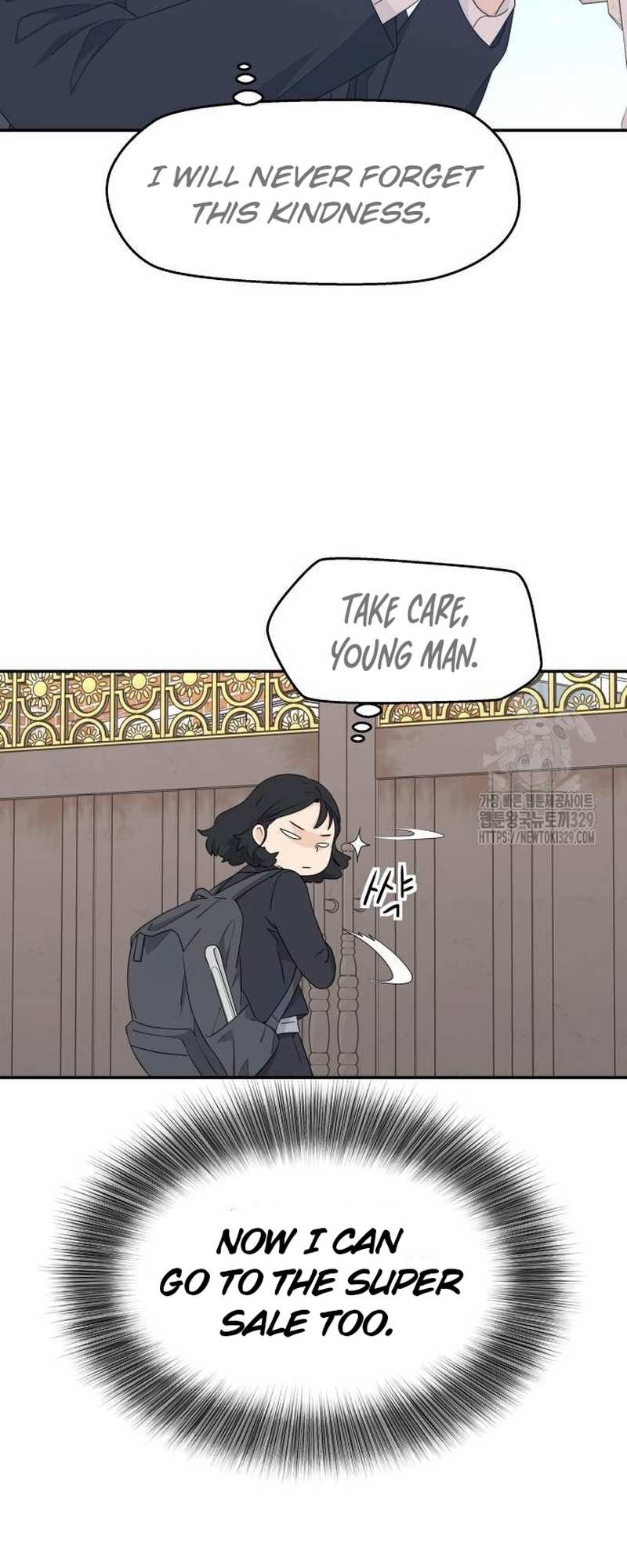 Read Sami Plays the Game chapter 4 image 19 on Lezhin