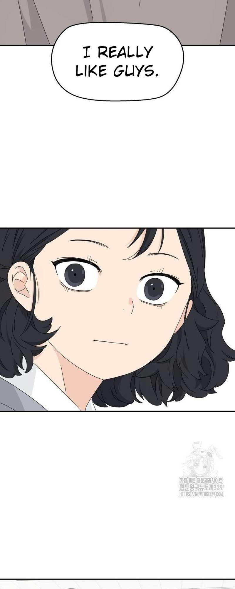 Read Sami Plays the Game chapter 4 image 2 on Lezhin