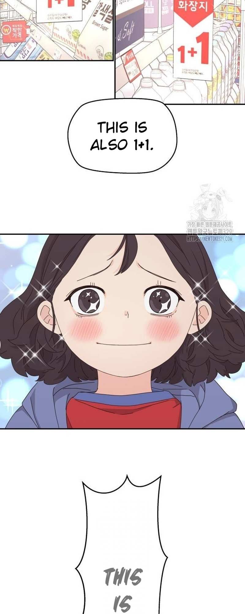 Read Sami Plays the Game chapter 4 image 21 on Lezhin