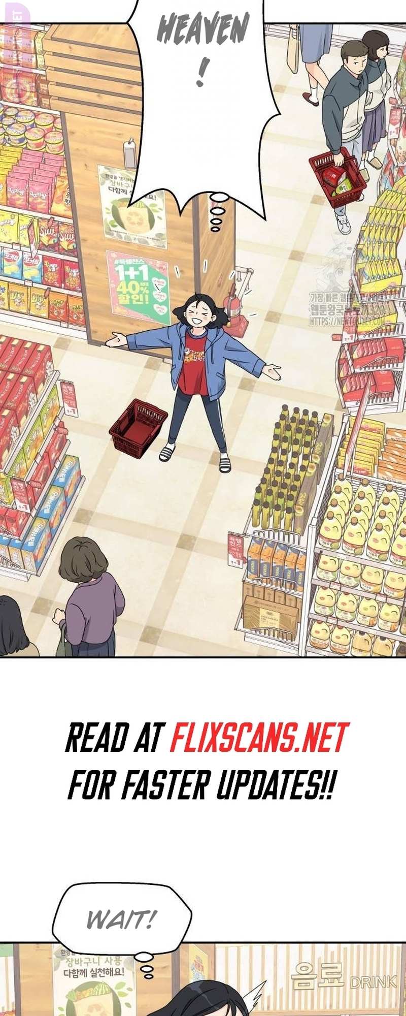 Read Sami Plays the Game chapter 4 image 22 on Lezhin