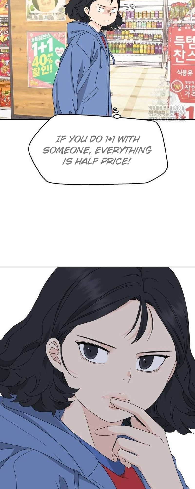 Read Sami Plays the Game chapter 4 image 23 on Lezhin