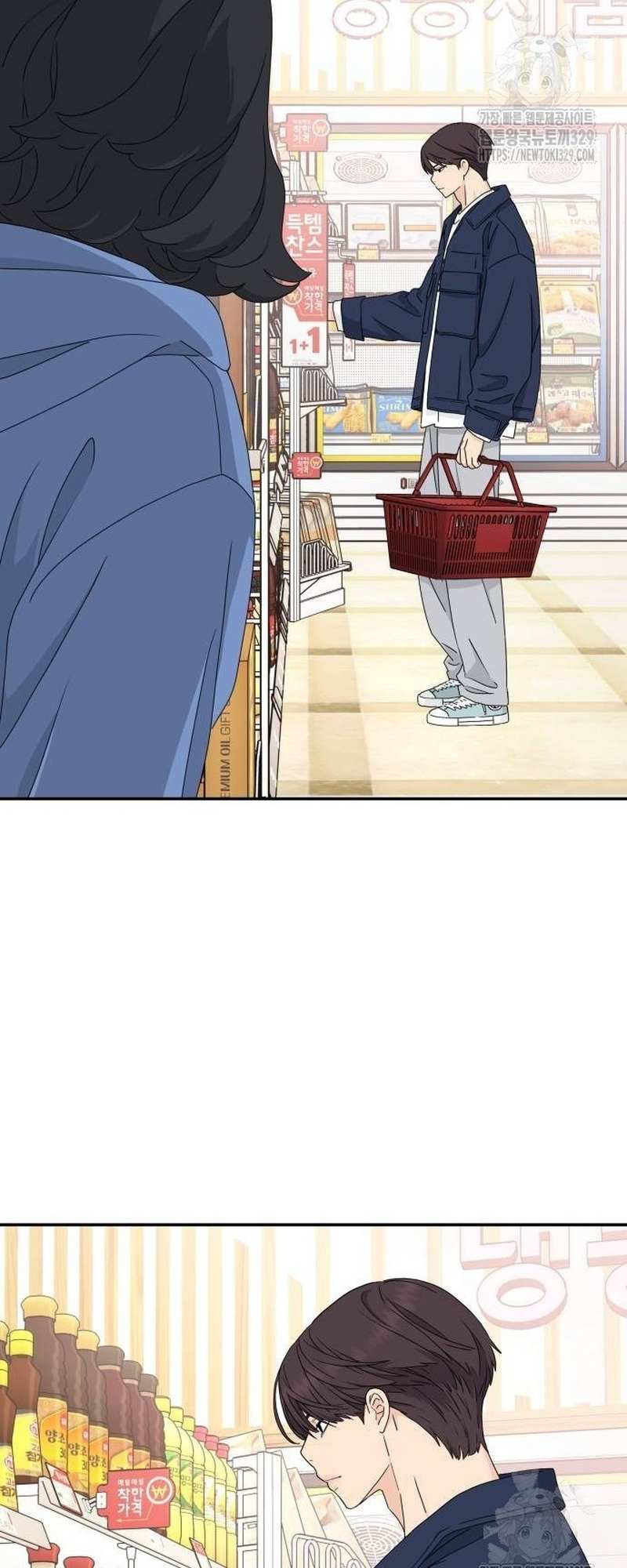 Read Sami Plays the Game chapter 4 image 25 on Lezhin