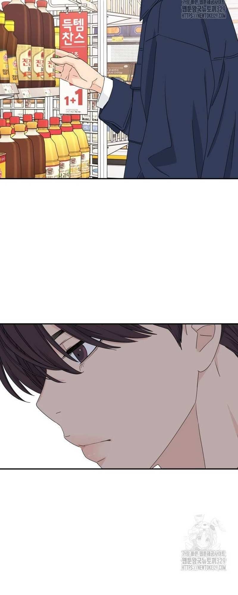Read Sami Plays the Game chapter 4 image 26 on Lezhin
