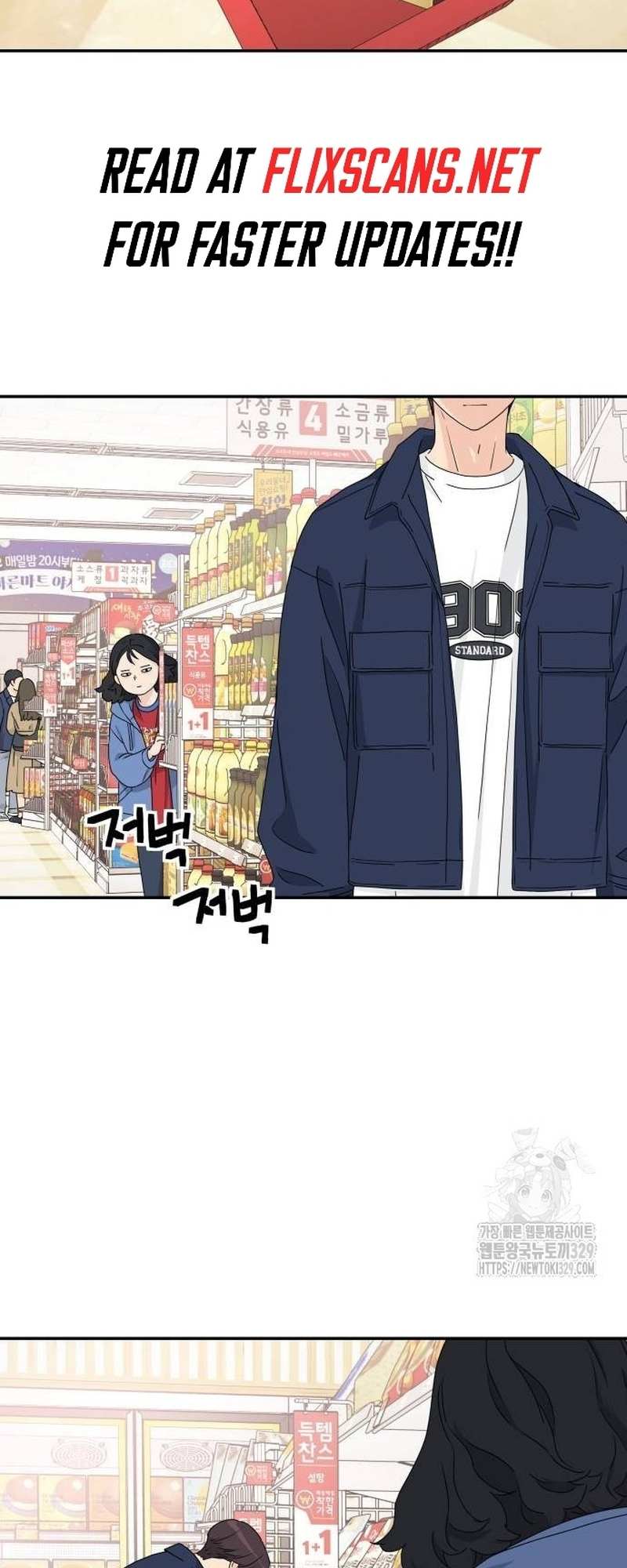 Read Sami Plays the Game chapter 4 image 28 on Lezhin