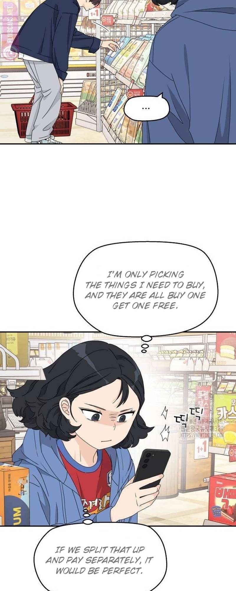 Read Sami Plays the Game chapter 4 image 29 on Lezhin