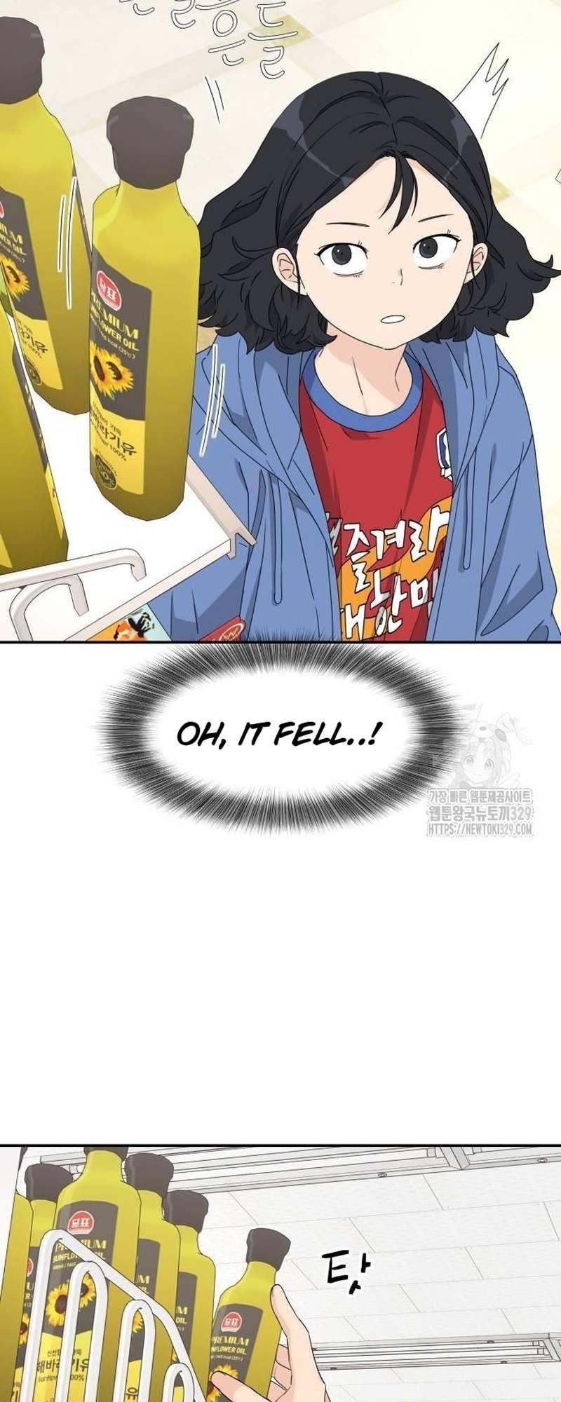 Read Sami Plays the Game chapter 4 image 31 on Lezhin