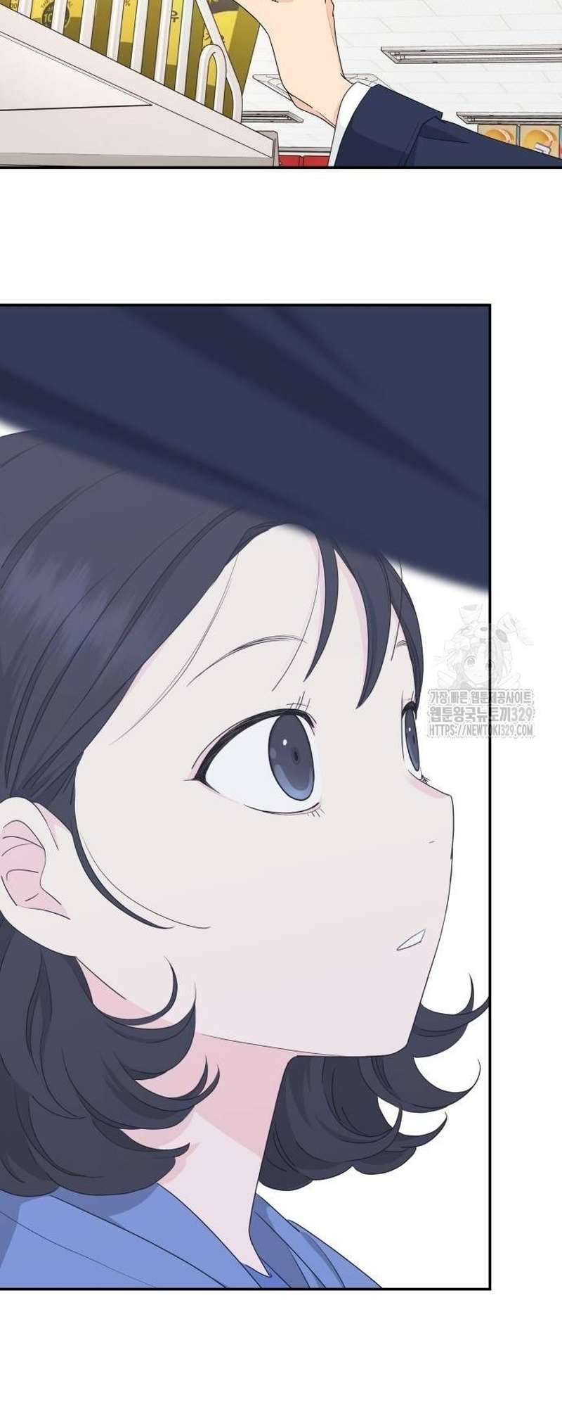 Read Sami Plays the Game chapter 4 image 32 on Lezhin