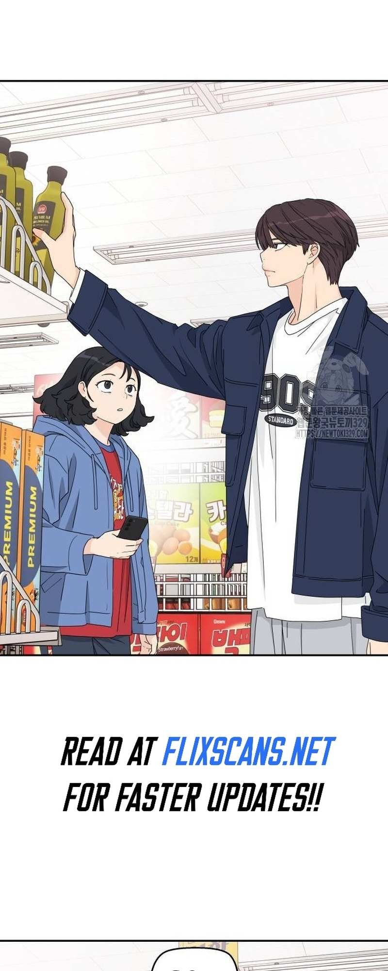 Read Sami Plays the Game chapter 4 image 33 on Lezhin