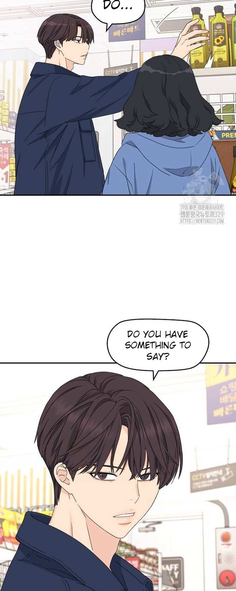 Read Sami Plays the Game chapter 4 image 34 on Lezhin