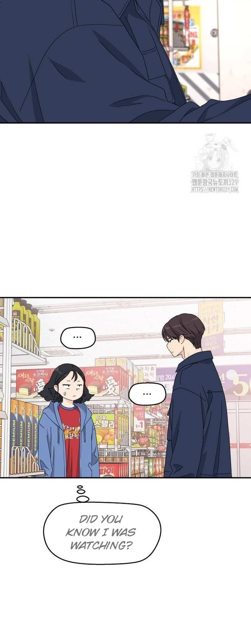 Read Sami Plays the Game chapter 4 image 35 on Lezhin