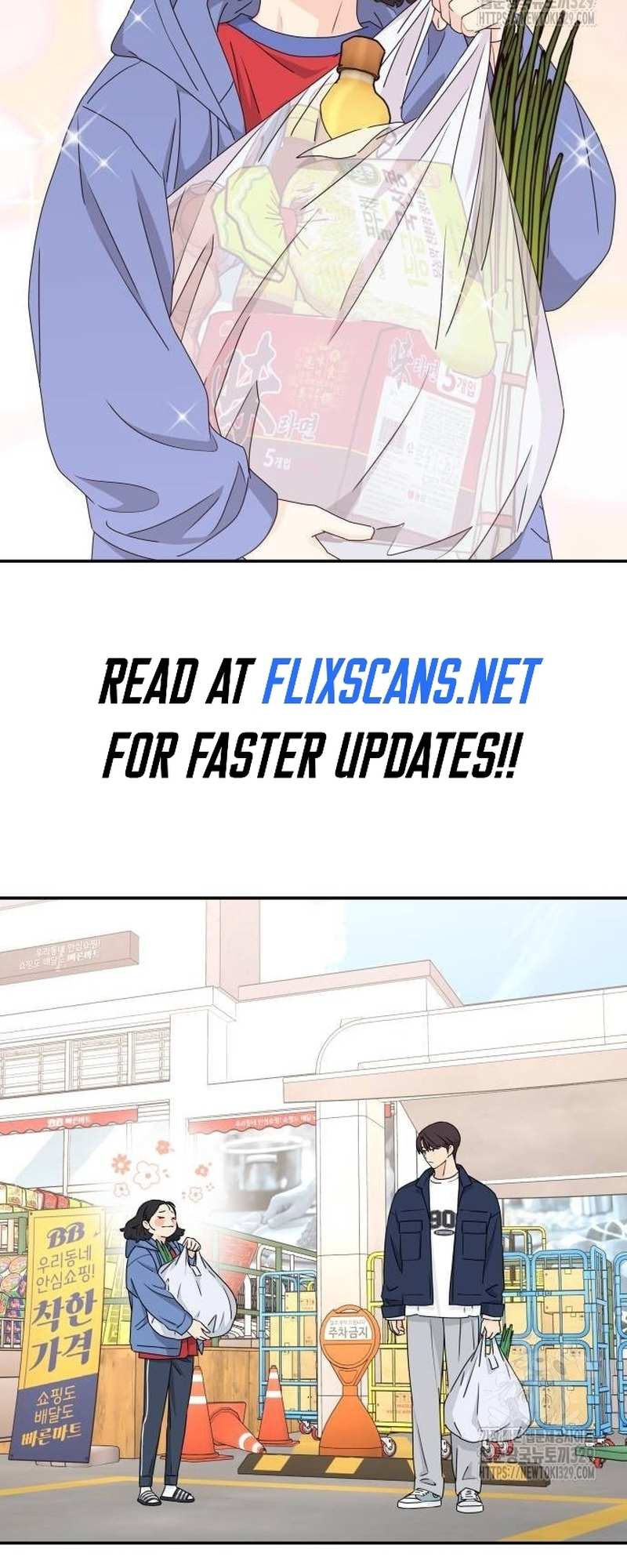 Read Sami Plays the Game chapter 4 image 39 on Lezhin