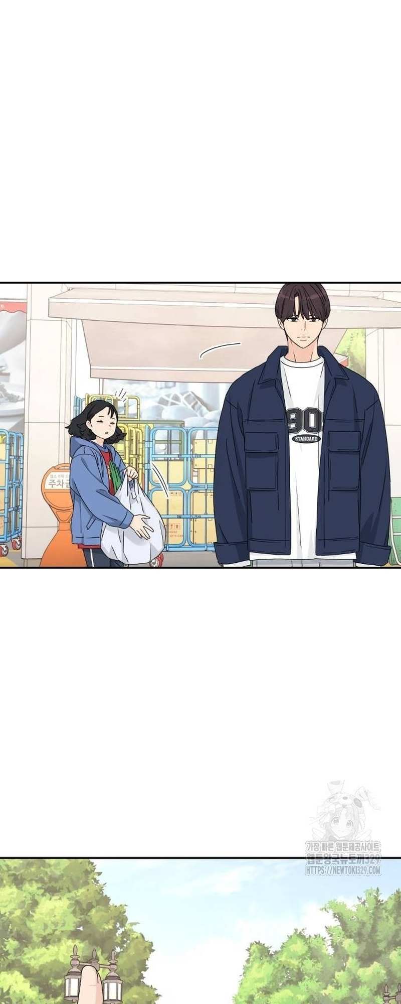 Read Sami Plays the Game chapter 4 image 40 on Lezhin