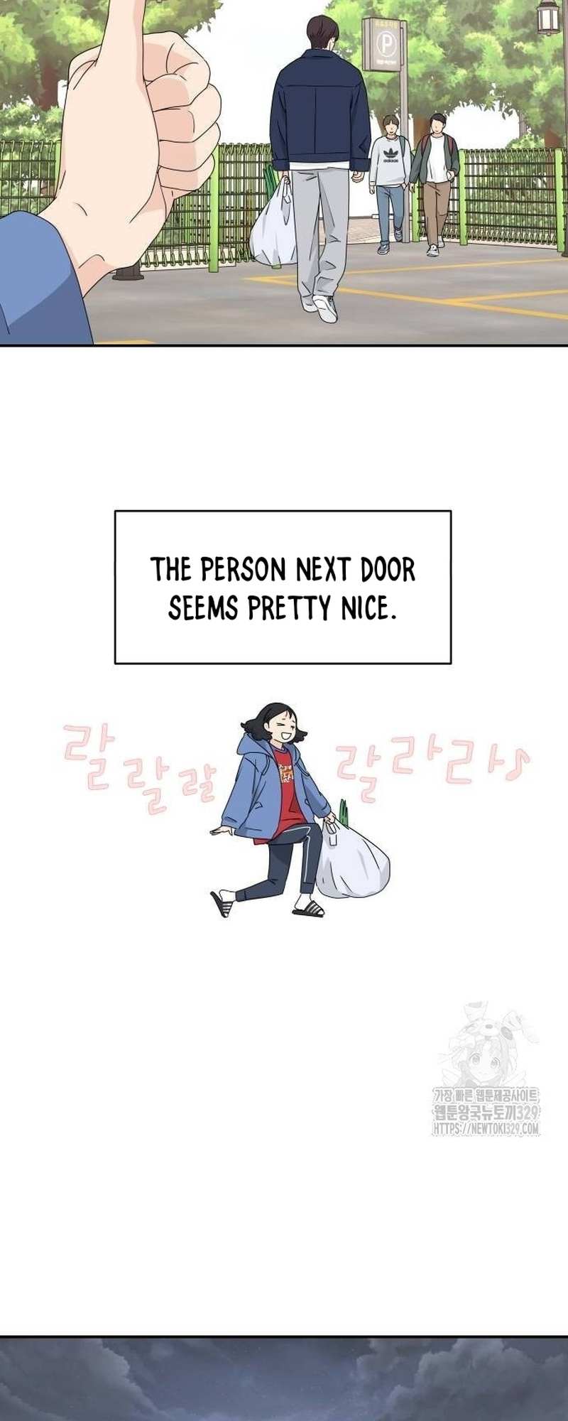 Read Sami Plays the Game chapter 4 image 41 on Lezhin
