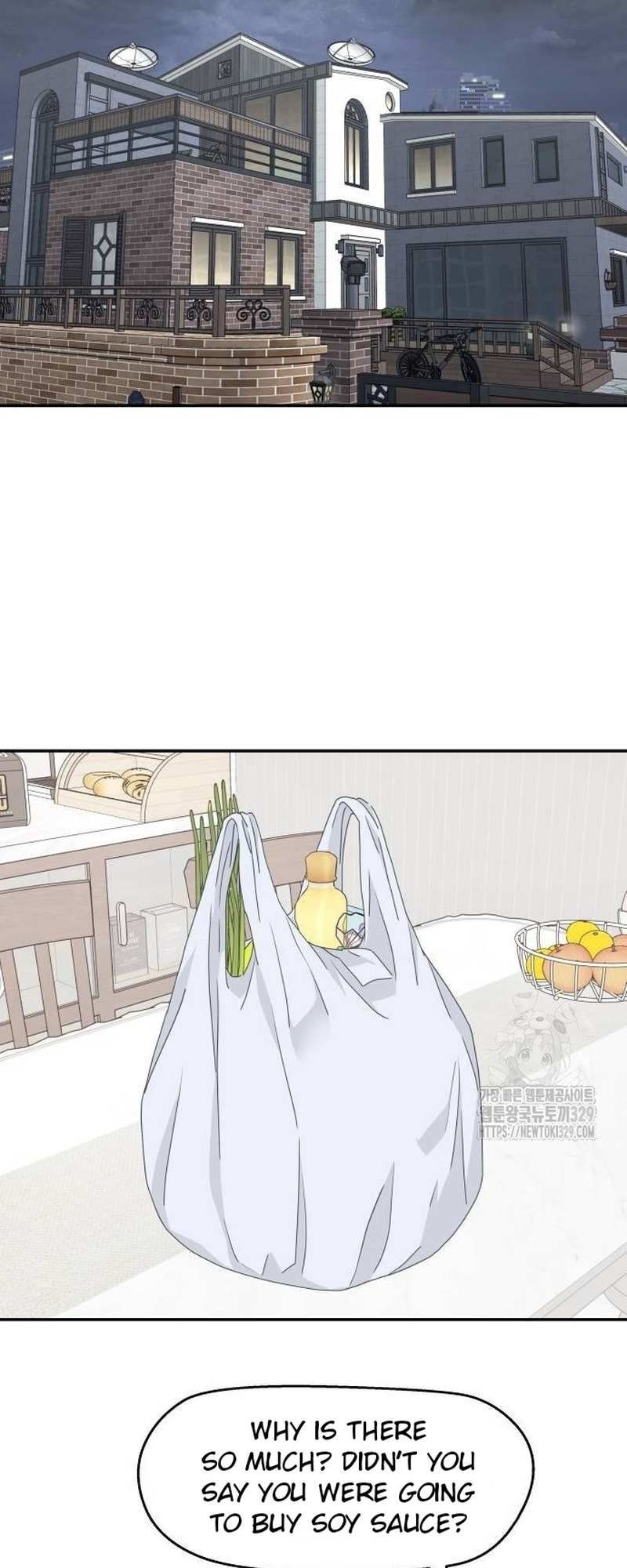 Read Sami Plays the Game chapter 4 image 42 on Lezhin
