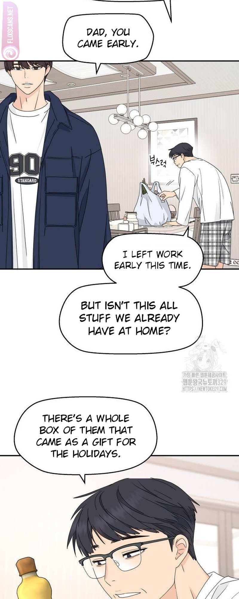 Read Sami Plays the Game chapter 4 image 43 on Lezhin